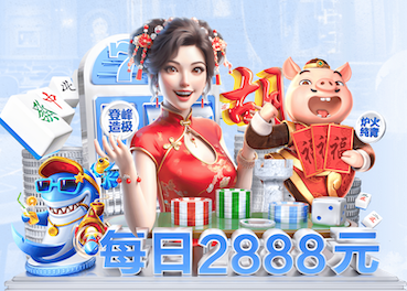 www.kaiyun.com “园林管理工作面临困境：如何优化城市环境？”