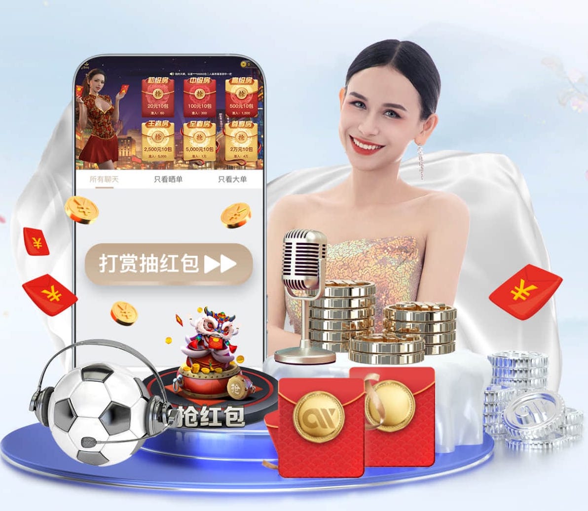 www.kaiyun 生态绿化工程采购方案范本